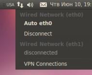 Как настроить подключение к Интернету в Ubuntu Linux Настройка автоматического подключения к интернету в линукс